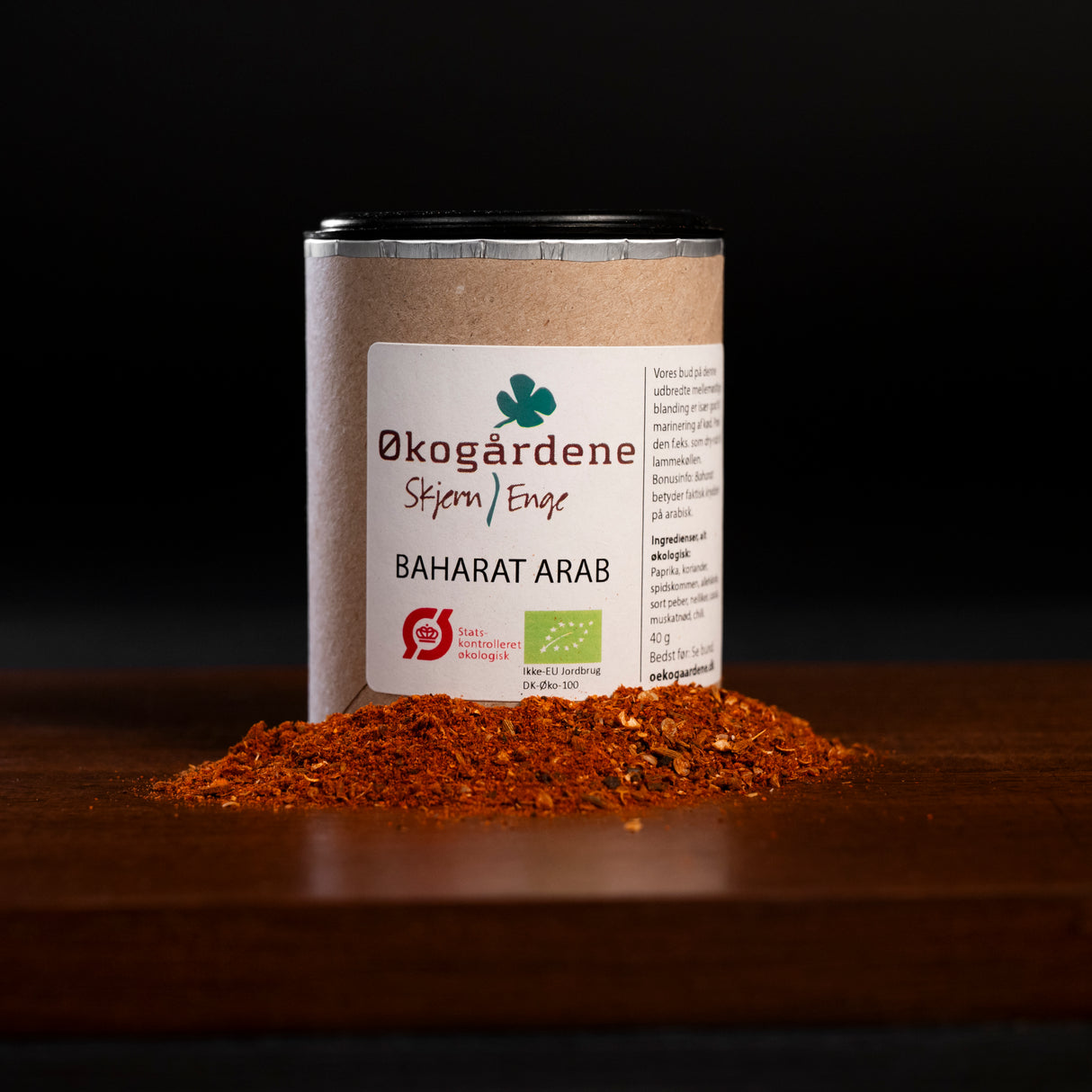 Baharat Arab